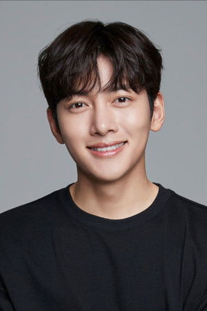 Ji Chang-wook portrait