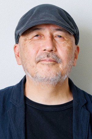Junji Nishimura portrait