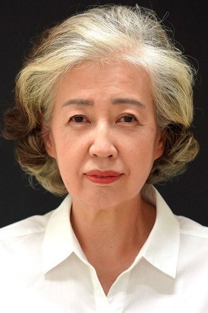 Na Ho-sook portrait