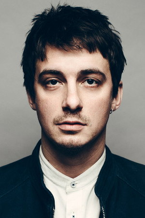 Aske Bang portrait