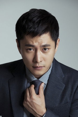 Lee Ki-chan portrait