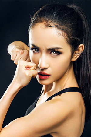 Yang Shu portrait