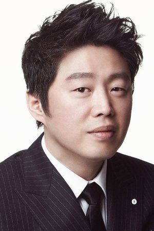 Kim Hie-won portrait