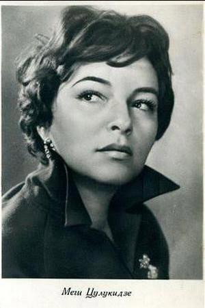 Megi Tsulukidze portrait