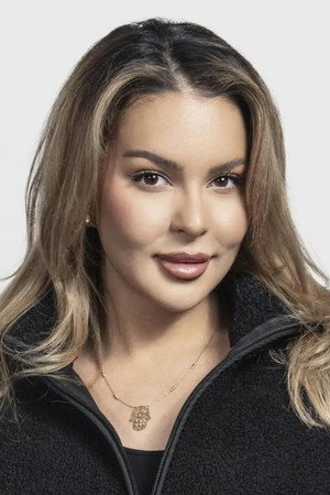 Sara Chafak portrait