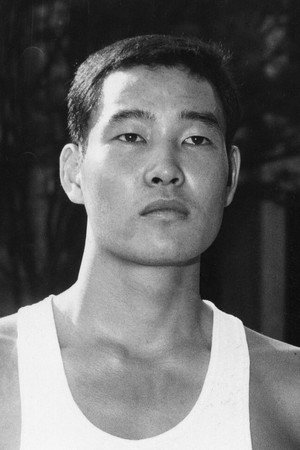 Yoshinori Sakai portrait
