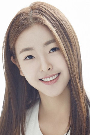 Go Won-hee portrait