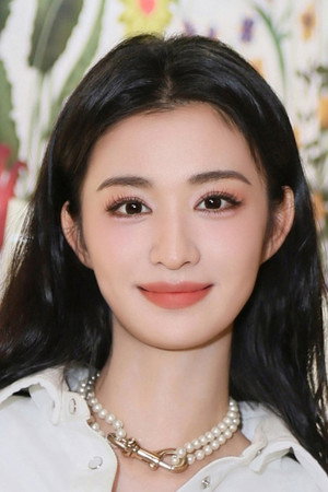 Wang Churan portrait