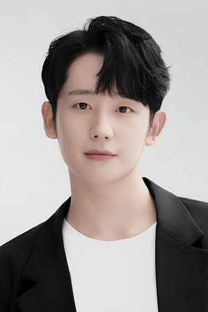 Jung Hae-in portrait