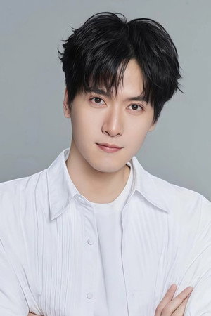 Lu Lu portrait