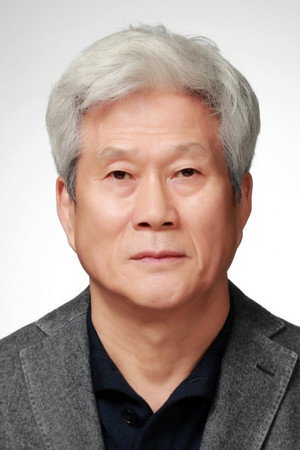 Lee Do-gyeong portrait