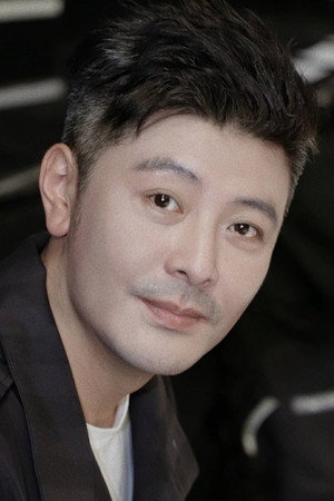Wu Qijiang portrait