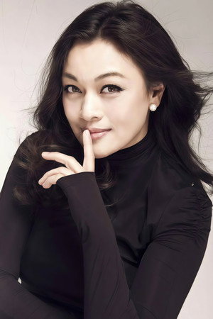 Shi Ke portrait