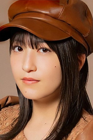 Akane Haga portrait