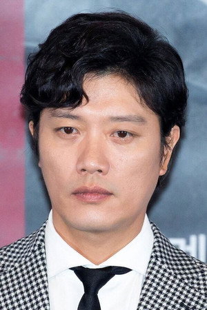 Park Hee-soon portrait