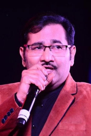 Sudesh Bhosle portrait
