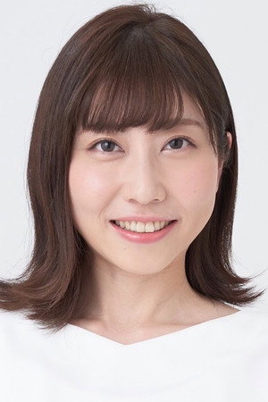 Miki Inoue portrait