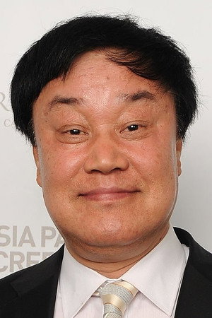Lee Choon-yun portrait