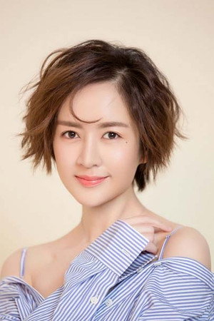 Wu Wenjia portrait