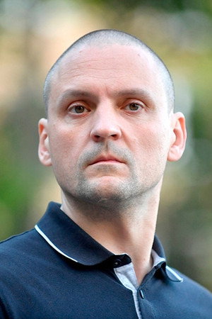 Sergei Udaltsov portrait