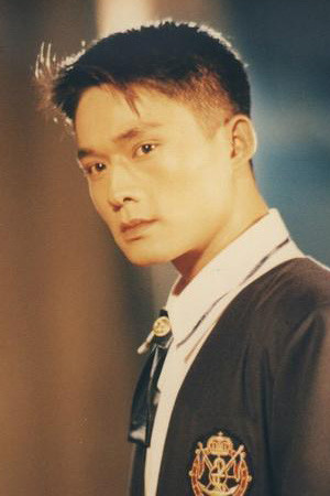 Franco Chiang portrait