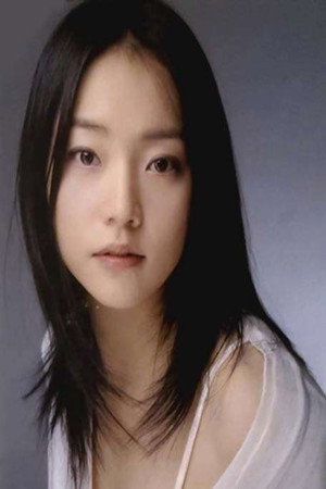Lee Ah-i portrait