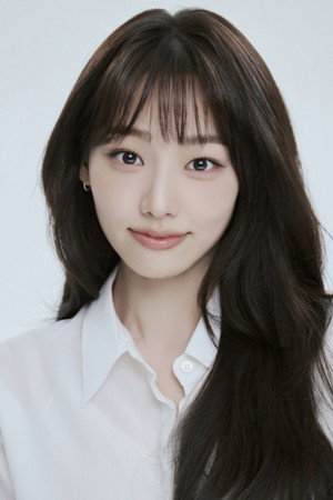 Kang Mi-na portrait