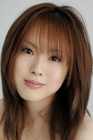 Yuri Kōsaka portrait