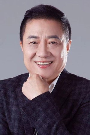 Cui Zhigang portrait