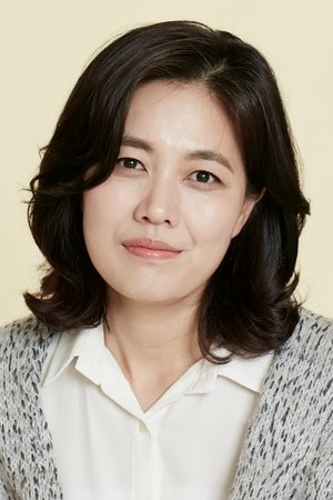 Kim Jung-young portrait