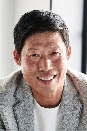 Yoo Hai-jin portrait