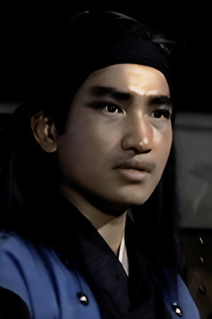Ching Bo-San portrait