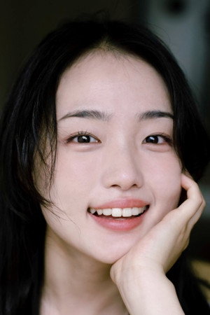 Kim Jeong-yeon portrait