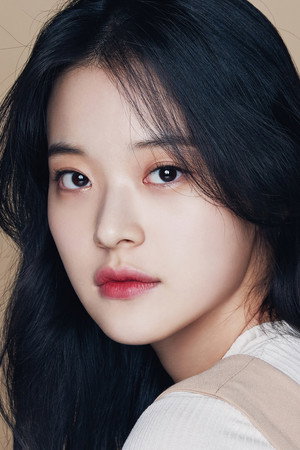 Shin Do-hyun portrait