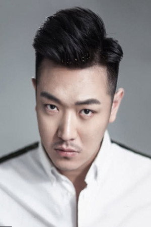 Tian Yuan portrait
