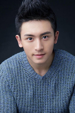 Zhang Zhehan portrait