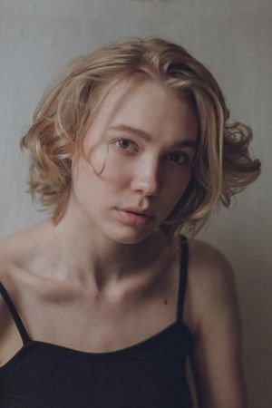Marina Vasilyeva portrait