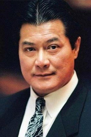 Alan Tang Kwong-Wing portrait