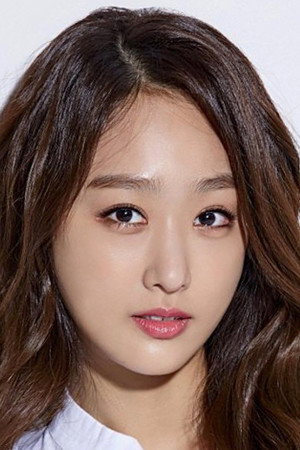 Han Yoo-yi portrait