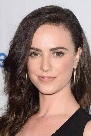 Amy Manson portrait