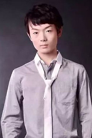 Zhang Boheng portrait
