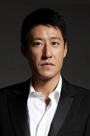 Yu Zhen portrait