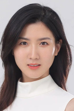Haiyi Zhang portrait