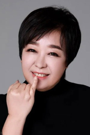 Hye Eun-yi portrait