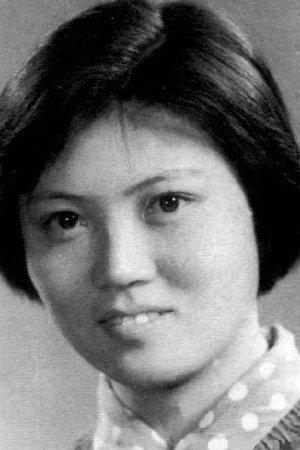 Wu Guangcan portrait
