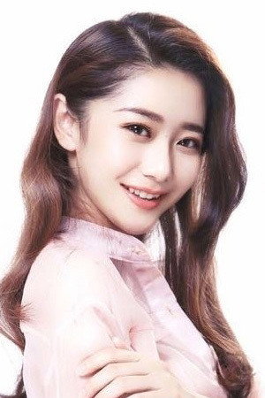 Lu Yanbei portrait
