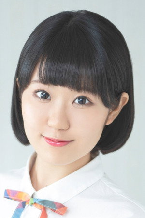 Nao Toyama portrait