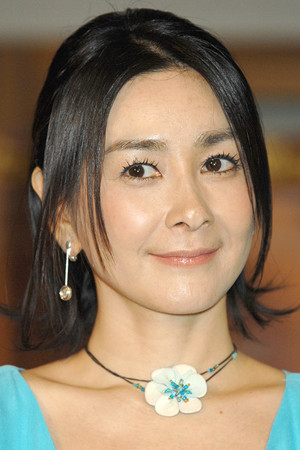 Mariko Ishihara portrait