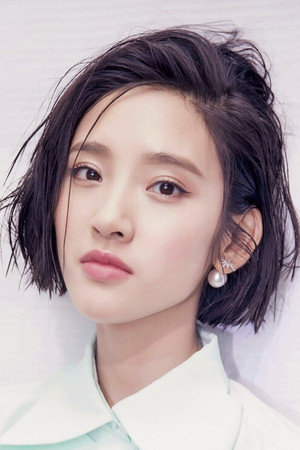 Tang Yixin portrait