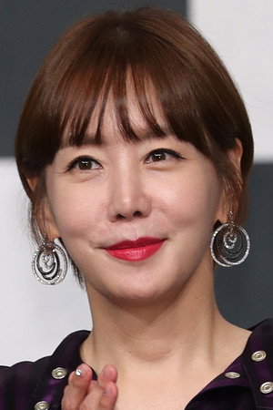 Kim Jung-eun portrait